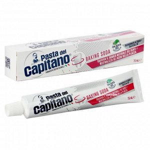 Зубная паста Pasta Del Capitano Отбеливание бикарбонат натрия, 75мл