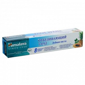 Зубная паста Himalaya Herbals "Total White" Отбеливающий уход, 50 мл