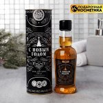 Гель для душа &quot;С Новым годом&quot; в картонной тубе