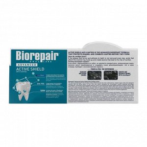 Зубная паста Biorepair Active Shield / Активная защита эмали зубов 75 мл