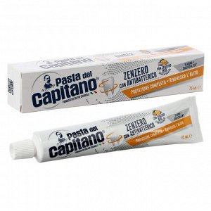 Зубная паста Pasta Del Capitano Комплексная защита полости рта Имбирь, 75мл