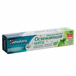 Зубная паста Himalaya Herbals "Mint Fresh", 75 мл