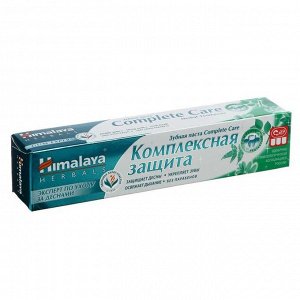 Зубная паста Himalaya Herbals "Complete Care", 75 мл
