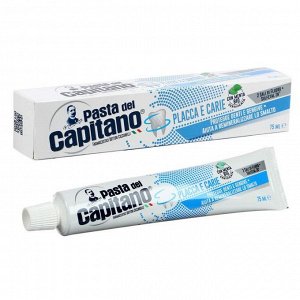 Зубная паста Pasta Del Capitano Защита от налета и кариеса, 75мл