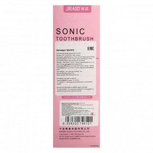 Электрическая зубная щётка Seago SG-912, 24000 уд/мин, таймер, от 1хААА, розовая