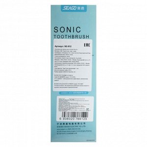 Электрическая зубная щётка Seago SG-912, 24000 уд/мин, таймер, от 1хААА, голубая