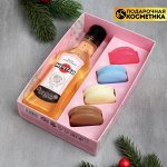 Подарочные наборы