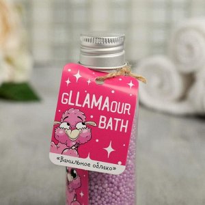 Жемчуг для ванны GLLAMour bath, 75 г МИКС