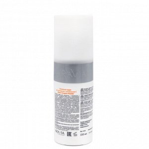 ARAVIA Professional Энзимная пудра для умывания с витамином С Glow-C Enzyme Powder, ARAVIA Professional. Аравия