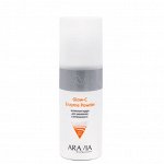 ARAVIA Professional Энзимная пудра для умывания с витамином С Glow-C Enzyme Powder, ARAVIA Professional. Аравия