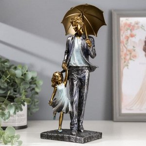 Сувенир полистоун "Папа с дочкой на прогулке под зонтом" синий 28х11х8 см
