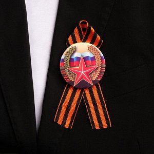 Значок на подложке с лентой "Россия" звезда, триколор