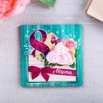 Деревянный магнит «Розы в письме»