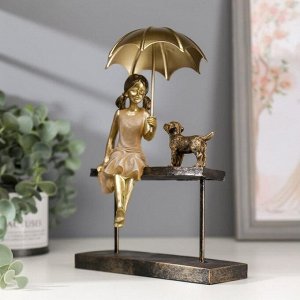 Сувенир полистоун "Девочка на скамейке под зонтом, с пёсиком" бежевый 22,5х16,5х5,3 см