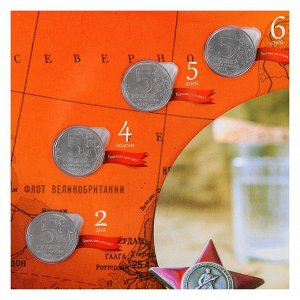 Альбом монет "Столицы" 14 монет
