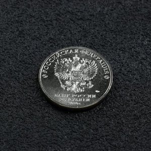 Монета "25 рублей конструктор Яковлев"