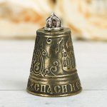 Колокольчик &quot;Храм. Спаси и сохрани&quot;