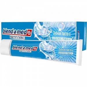 BLEND_A_MED Зубная паста Комплекс с ополаскивателем Освежающая чистота Перечная мята 100мл