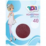 Колготки