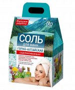 ФК Соль для вaнн &quot;Народные Рецепты&quot; ГОРНО - АЛТАЙСКАЯ (Оздоравливающая) 500г