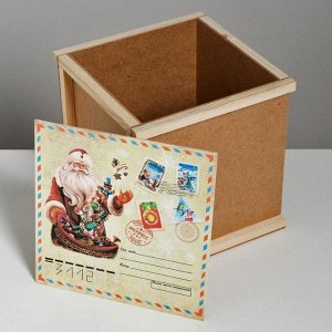 Ящик деревянный бандероль «Подарок», 25 - 25 - 25 см