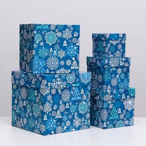Набор коробок 5 в 1 "Белые снежинки на синем", 22,5 х 22,5 х 22,5 - 9,5 х 9,5 х 9,5 см