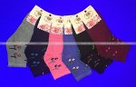 BFL носки женские