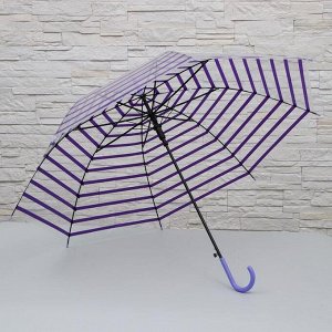 Зонт детский «Полосочки», полуавтоматический, r=46 см, цвет МИКС