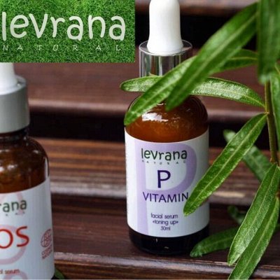 ✅Levrana ❤ и другая натуральная косметика