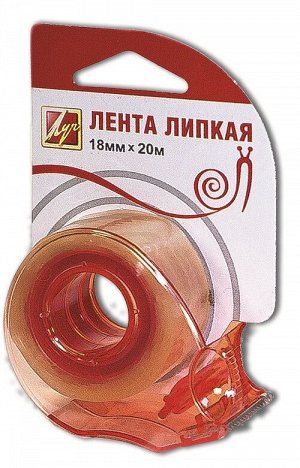 Лента липкая 18мм*20м в диспенсере