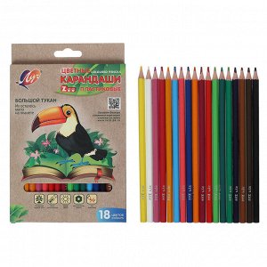 Карандаши цветные шестигранные ""ZOO"" 24 цв. (пластиковые)