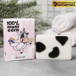 Мыло 100% municorn, медовый пирог