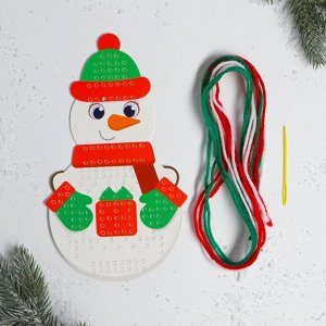 Школа талантов Вышивка пряжей «Снеговик» на картоне с пластиковой иглой