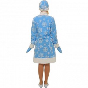 Карнавальный костюм "Снегурочка", шубка, шапочка, рукавички, р-р 50