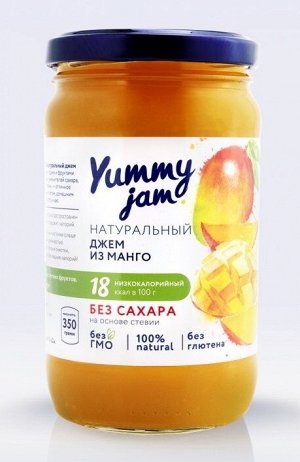 Низкокалорийный джем Yummy Jam с Манго,350г