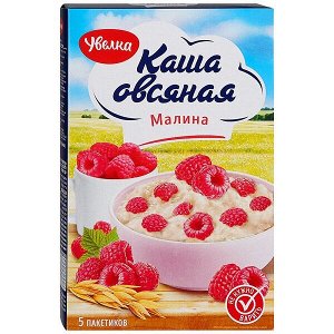 УВЕЛКА Каша овсяная б/п 200г (1/6) с малиной 774
