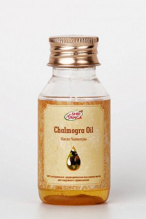 Масло Чалмогра /  Chalmogra oil 50 ml, шт