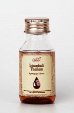 Иримедади Тайлам 50 мл Шри Ганга Фармаси // Irimedadi Thailam Shri Ganga