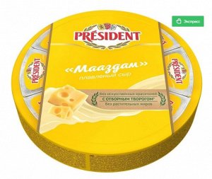 Сыр плавленый Маасдам 45%