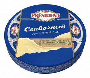 Сыр плавленый Сливочный 45%