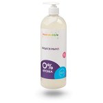 Жидкое мыло &quot;0% аромата&quot;.