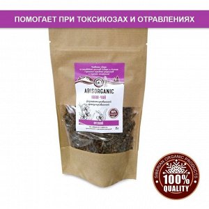 Иван-чай Abis organic гранулированный