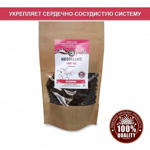 Иван-чай Abis organic с вишней