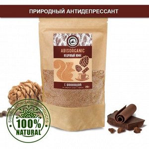Кедровый кофе Abisorganic с шоколадом без сахара и кофеина