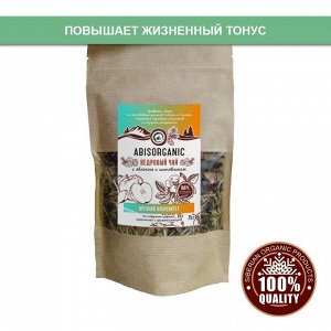 Кедровый чай Abis organic с яблоком и шиповником