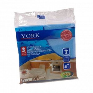 Салфетка для уборки, York, 3шт 35*35см