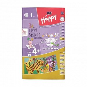 Подгузники детские Happy Maxi Plus, вес 9-20кг, 1шт
