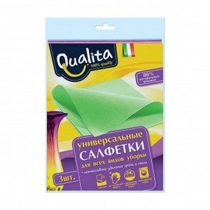 Салфетки из вискозы, Qualita, 3шт