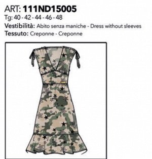 Платье Denny rose 44-46 р