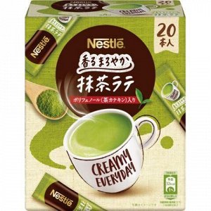 Чай Матча-Латте Nestle Creamy Everyday в стик-пакетах 20p